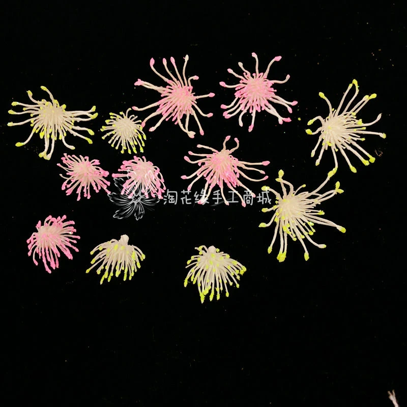 丝带花丝网花仿真花心樱花芯桃花芯杏花心腊梅花蕊手工花DIY配件