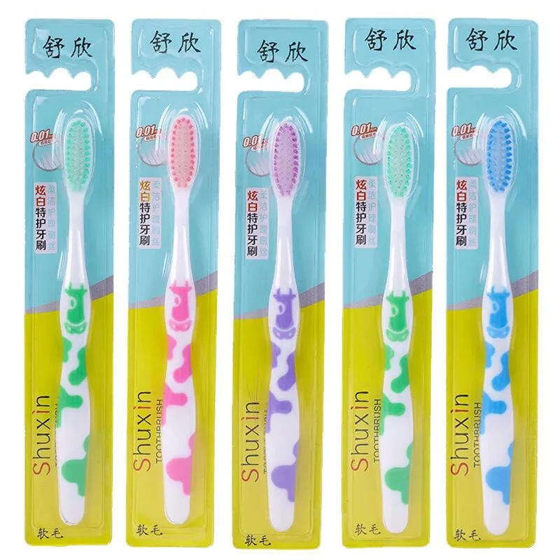 成人软毛牙刷家用牙刷独立包装 细丝软毛牙刷奶牛牙刷男女家庭装