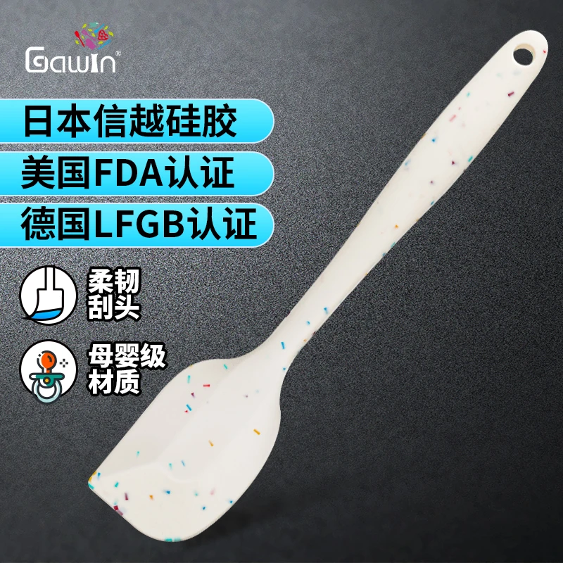 日本Galuin硅胶刮刀烘焙工具耐高温蛋糕奶油抹刀铲刀刮板一体铲子