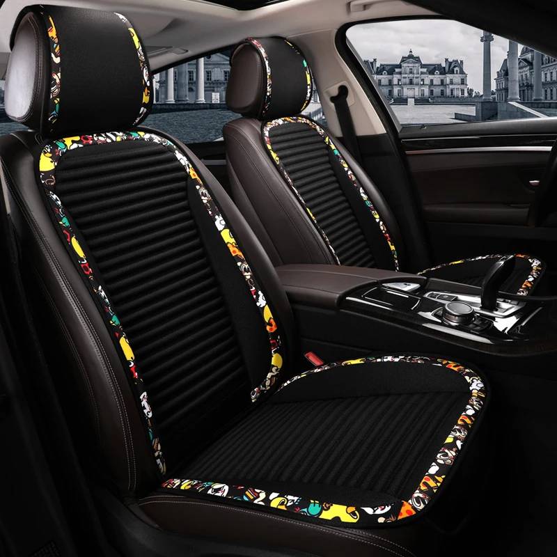 汽车坐垫四季通用卡通荞麦壳养生车垫四季垫汽车座垫车座椅垫透气