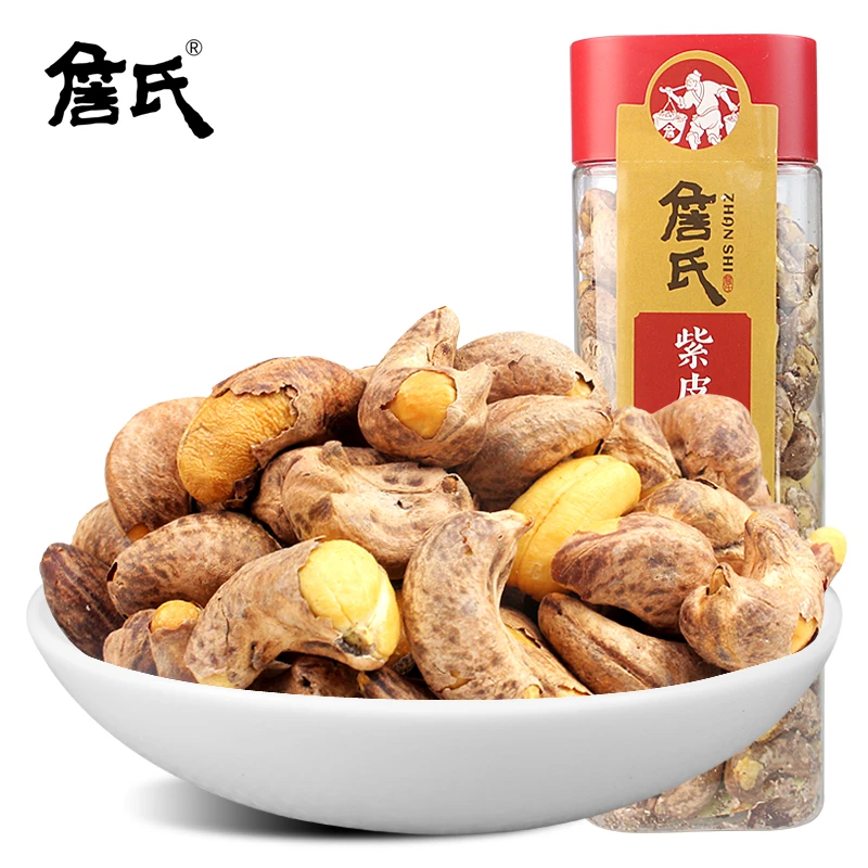 【詹小刀专属】詹氏_红罐紫皮腰果250g坚果零食安徽炒货营养食用