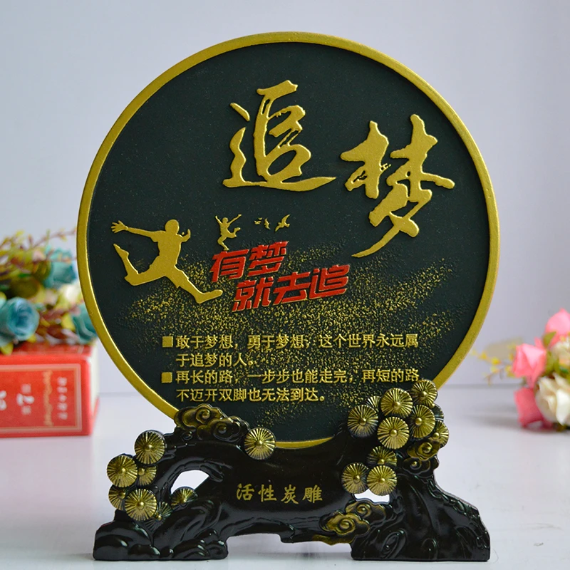 儿童房间装饰品书房书柜学习桌办公桌励志摆件送学生生日成年礼品