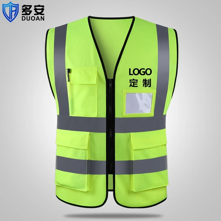多安反光背心施工程荧光环卫工人黄马甲交通安全衣服骑行外套定制