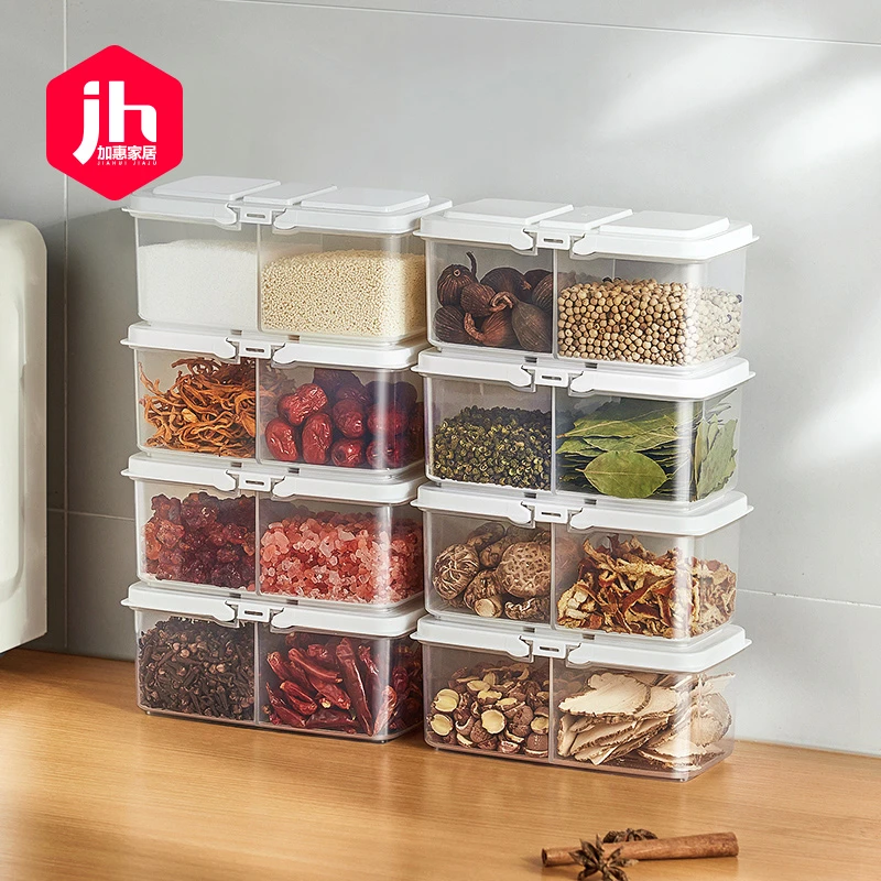 【惠子知家】进口分格调料带盖收纳盒厨房香料专用花椒大料盒调味罐