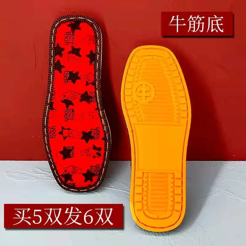 手工钩编织拖鞋棉鞋绒面牛筋底