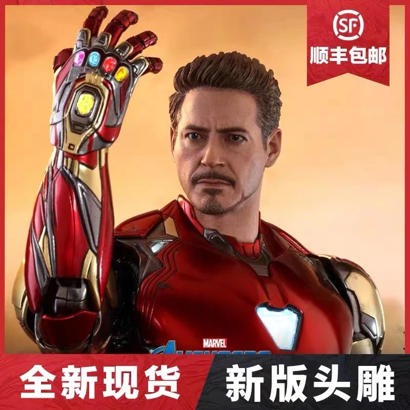 【新头雕】钢铁侠1/6模型Hottoys复联4合金关节mk85可动手办现货ht
