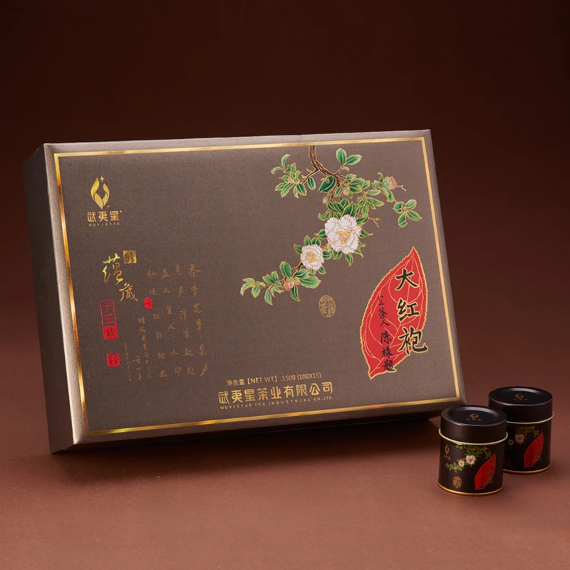 武夷星-陈茶蕴藏十五载大红袍罐装150g