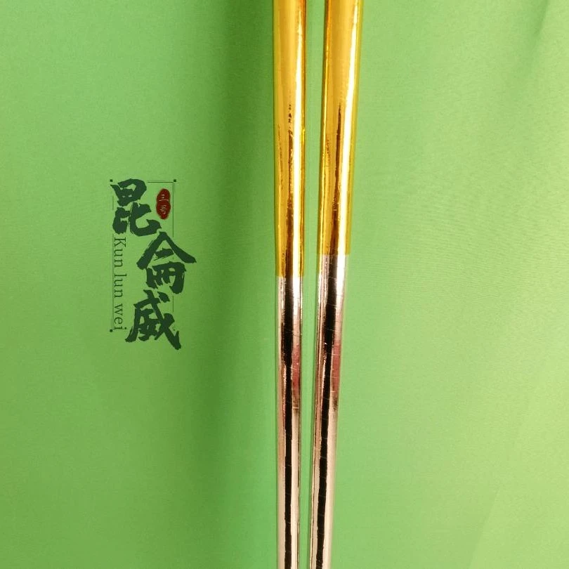 美猴王 孙悟空 金箍棒  藤条制作 韧性好 抗摔