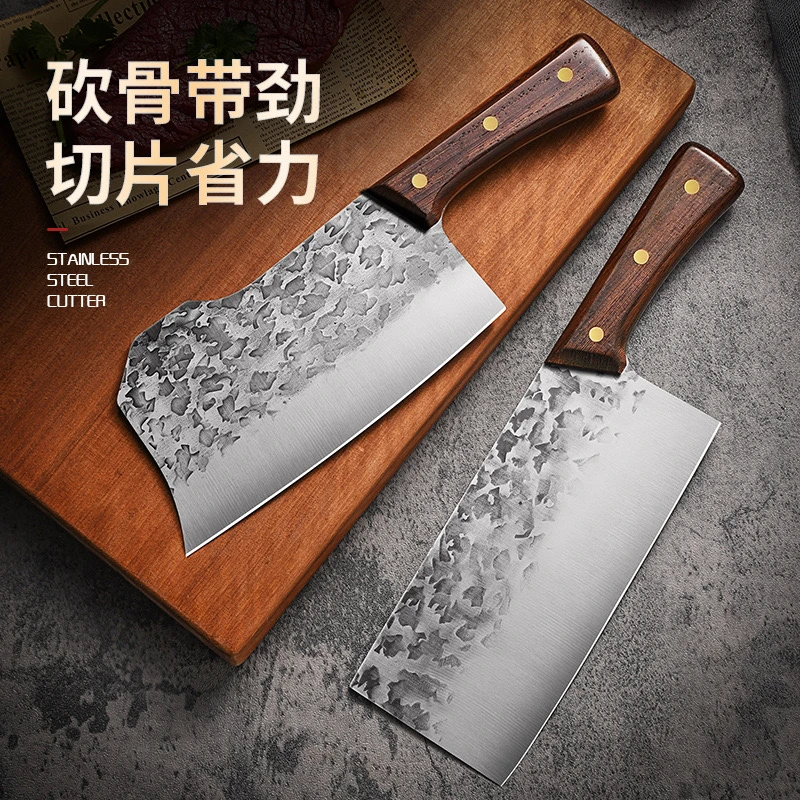 帝昂纯手工锻打砍切两用砍骨刀套装家用锤纹菜刀锋利不锈钢刀具
