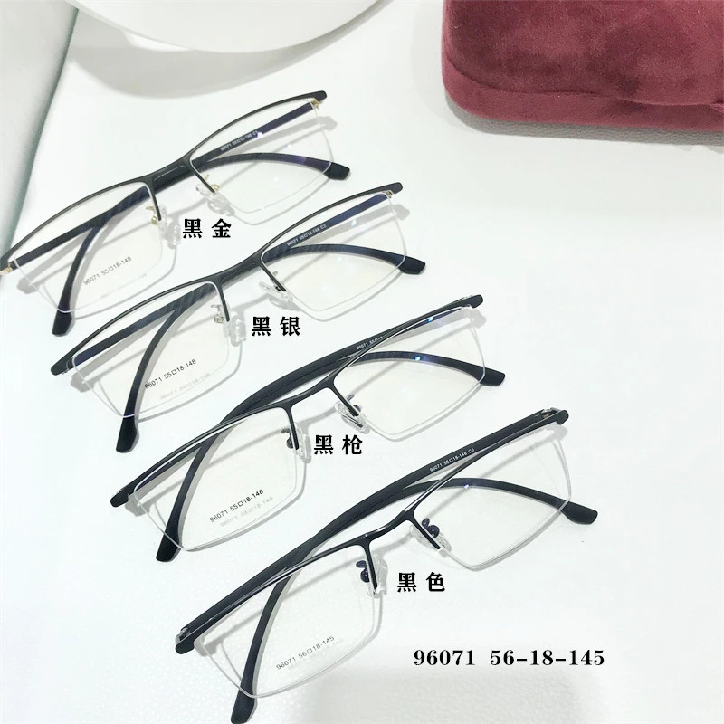 96071男士商务休闲款半框眼镜眉毛框架近视眼镜框