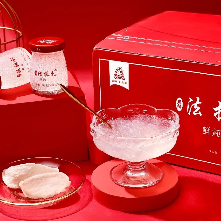 燕娜法拉利鲜炖7天套装55g*7瓶