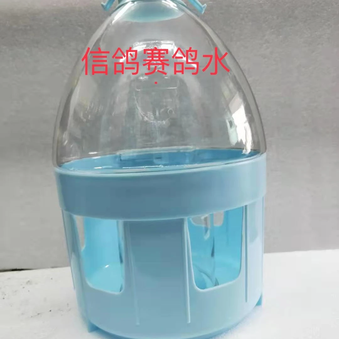 赛鸽信鸽饮水壶 2升 4升 6升 鸽用饮水壶
