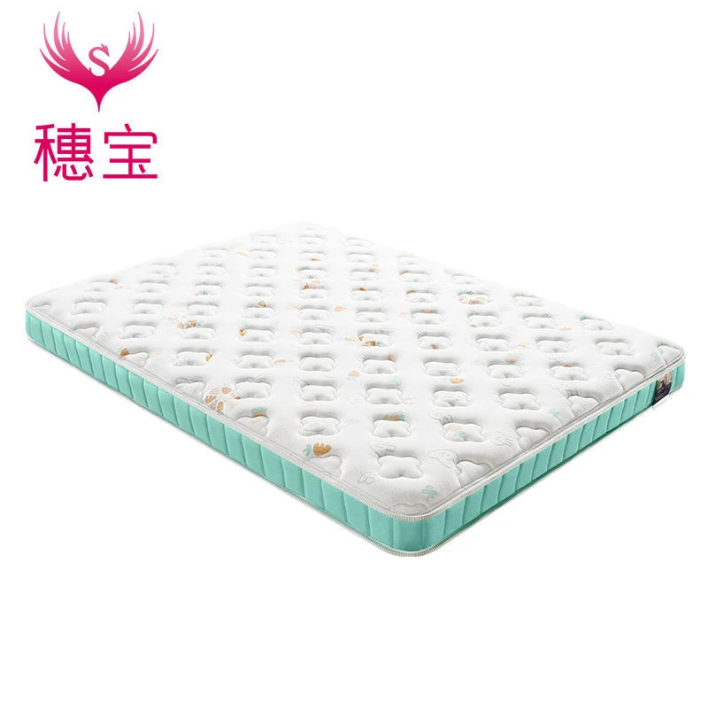 Symbol/穗宝【儿童护脊床垫】儿童青年护脊整网弹簧仙踪·兔小姐