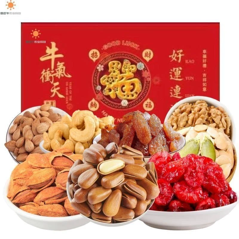 田正午精品坚果组合8罐装2000g营养饱满果香清香发货系列生活营养