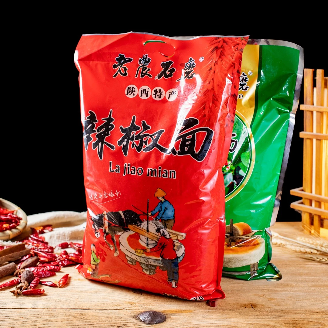 老農石磨陕西传统特色石磨工艺醇香秦椒辣椒面量贩装2.5kg