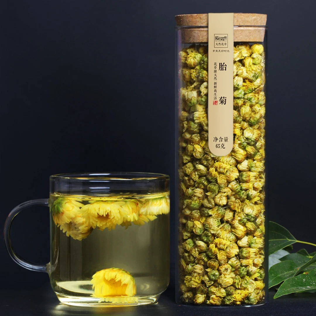【桐乡产地发货】菊花茶桐乡胎菊杭白菊菊花茶罐装65g特产