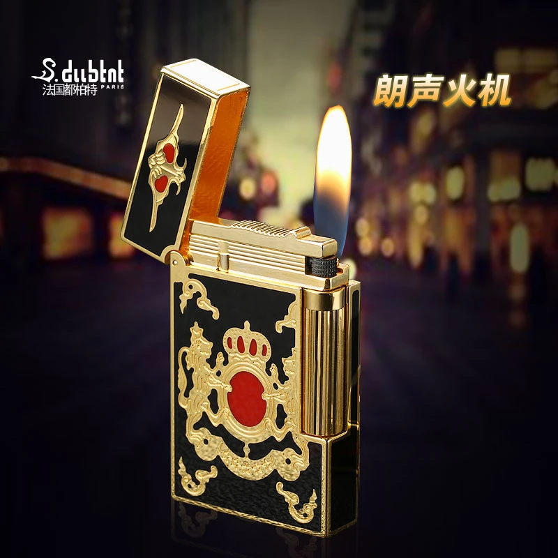 S.dubtnt法国都柏特高档朗声打火机全铜精品创意镀金男士个性