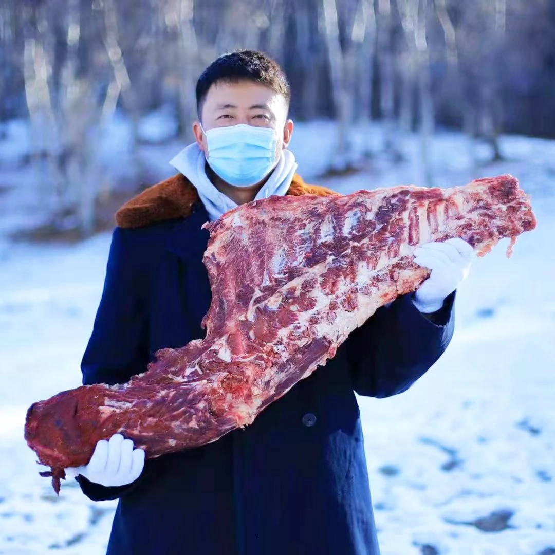 青藏高原新鲜牦牛肉 牛脊骨 4斤