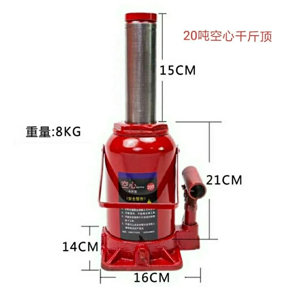 空心千斤顶20吨50吨手动液压千金顶70T32T汽修工具活塞压套拉缸套