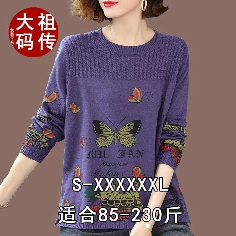 妈妈装2021新款圆领套头毛衣女秋冬宽松针织打底衫遮肉印花加大码