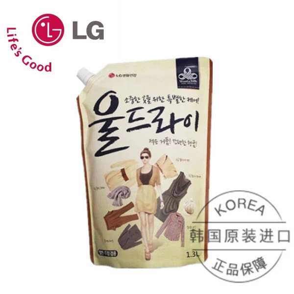 【律哥推荐】韩国进口生活健康汰寇丝毛洗衣液1.3L 洗涤