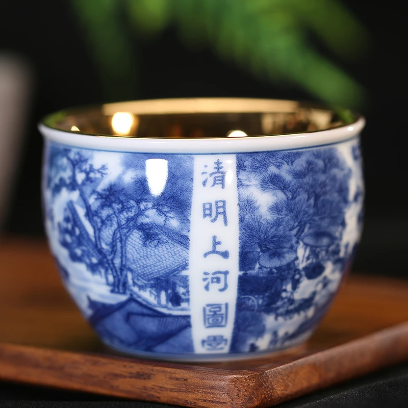 茶具清明上河图青花瓷金盏金杯鎏金主人杯茶杯高端陶瓷家用紫砂