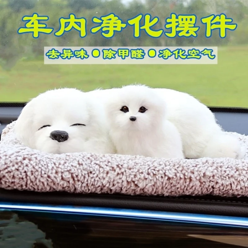 狗狗高档车内饰品摆件汽车用品个性创意车上装饰品中控台高端车载