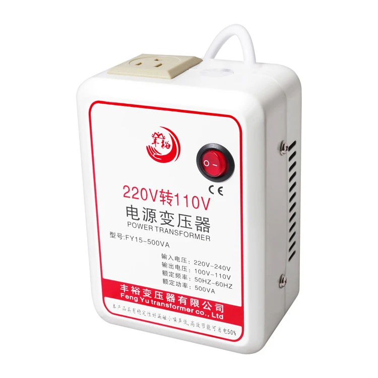 电源变压器220v转110v 500W进口电器电压转换变压器