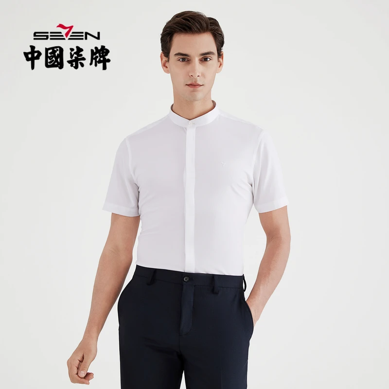 【中华立领】柒牌男装商务衬衫凉爽透气职场青年办公衬衣120A72180