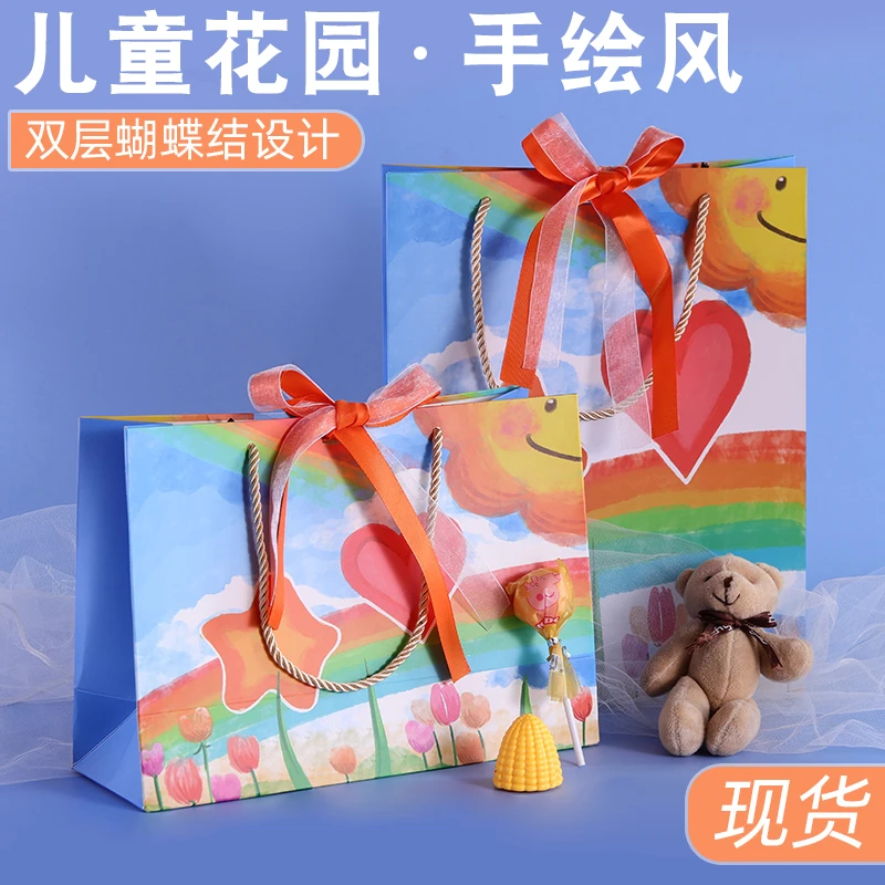 FY·KT儿童卡通手绘伴手礼幼儿园活动礼品袋男孩女孩生日手提袋子