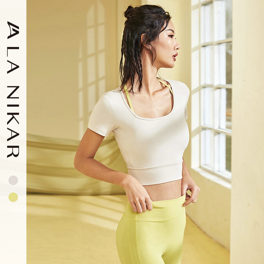 La Nikar 牛油果系列运动训练速干健身衣女短袖紧身瑜伽服女S0711