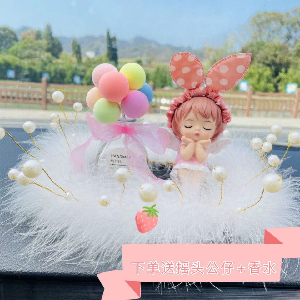 【宠粉福利】汽车摆件安妮宝贝