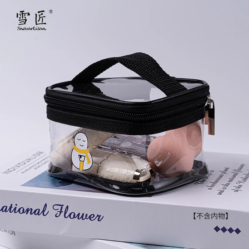 雪匠化妆品收纳包小号防水精巧便捷随身携带洗漱包外出旅行包透明