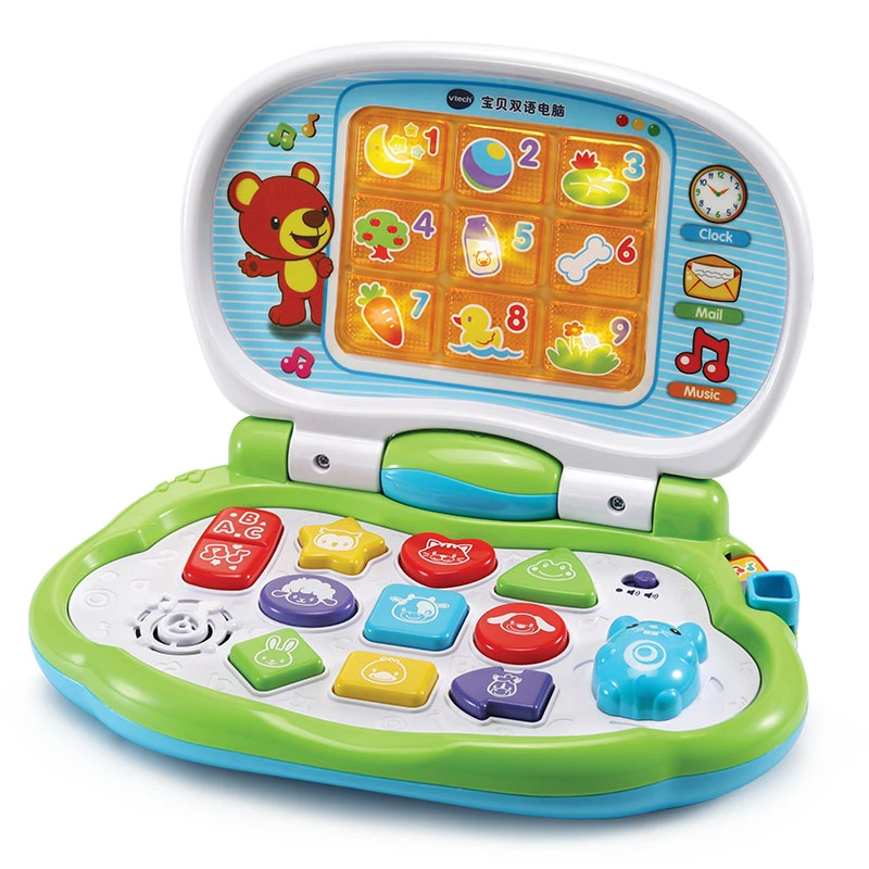 vtech/伟易达宝贝双语电脑早教机仿真趣味认知