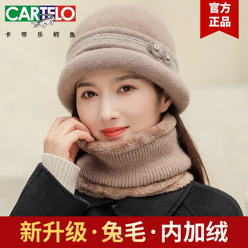 CARTELO/卡帝乐鳄鱼女士中老年人帽子冬季盆帽保暖加厚毛线妈妈帽