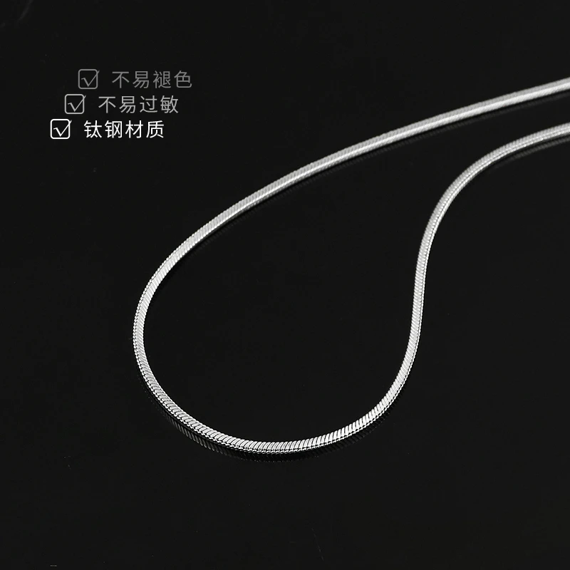 克兰茜 钛钢项链 锁骨链男潮个性网红爆款轻奢小众链子素链褪色