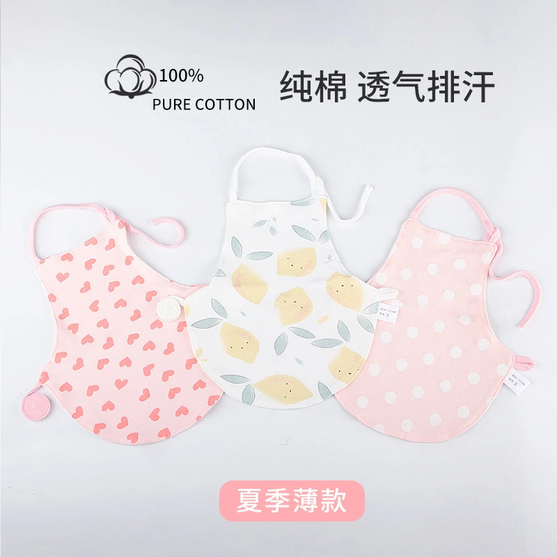 新生婴儿夏季薄款纯棉肚兜小宝宝圆形护肚围女公主可爱护肚脐兜男