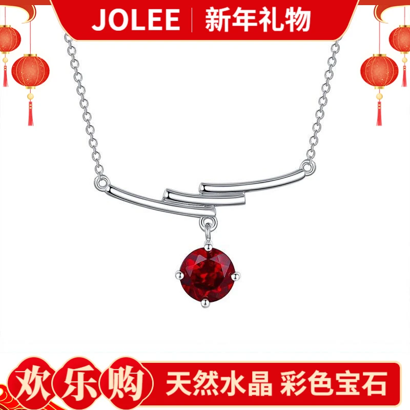 Jolee项链 韩版石榴石项坠首饰品S925银锁骨链送女生节日红色礼物