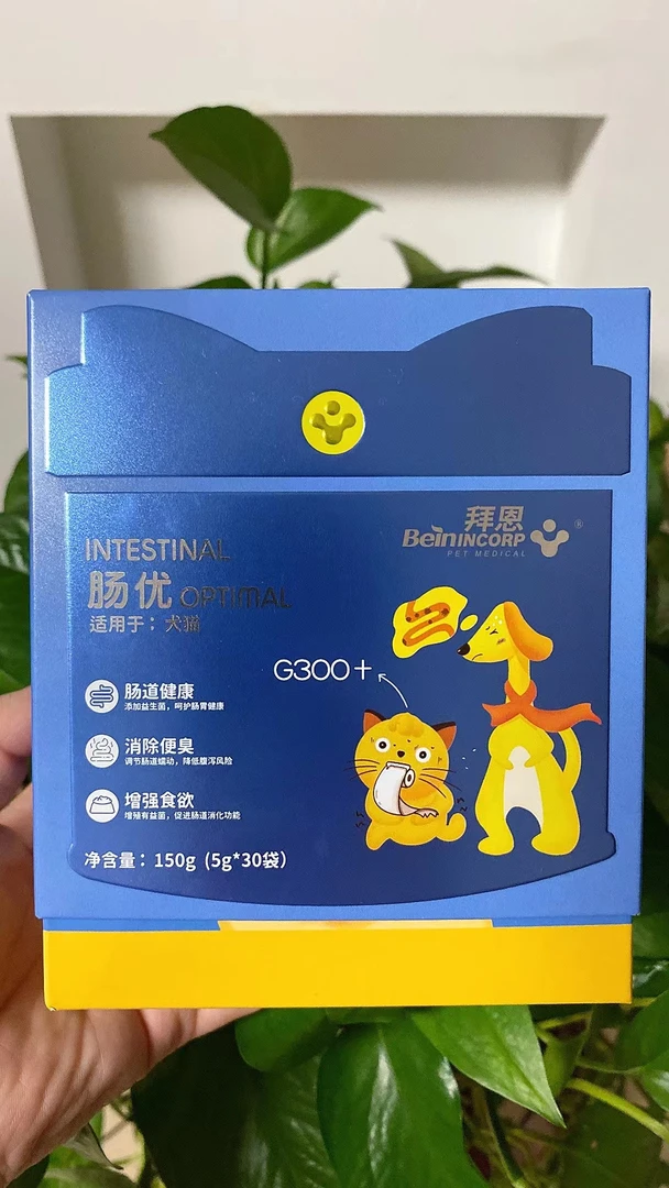 宠物营养补充剂：肠优