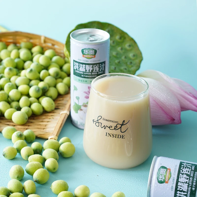 华贵洪湖野莲汁240ml*6罐装植物蛋白饮料原浆清甜休闲