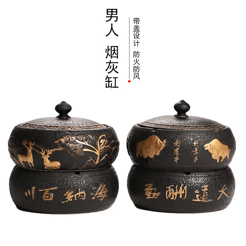 烟灰缸家用创意个性潮流客厅带盖防飞灰简约现代轻奢办公室烟缸大