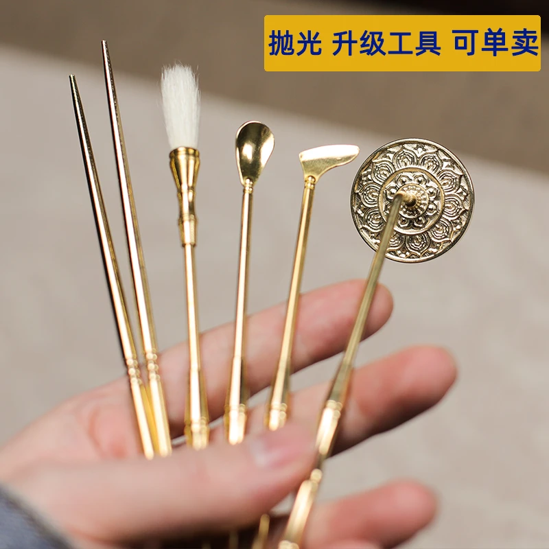 可单卖 打篆工具铜香道套装用品铲新款铲灰押筷子灰扫入门升级款