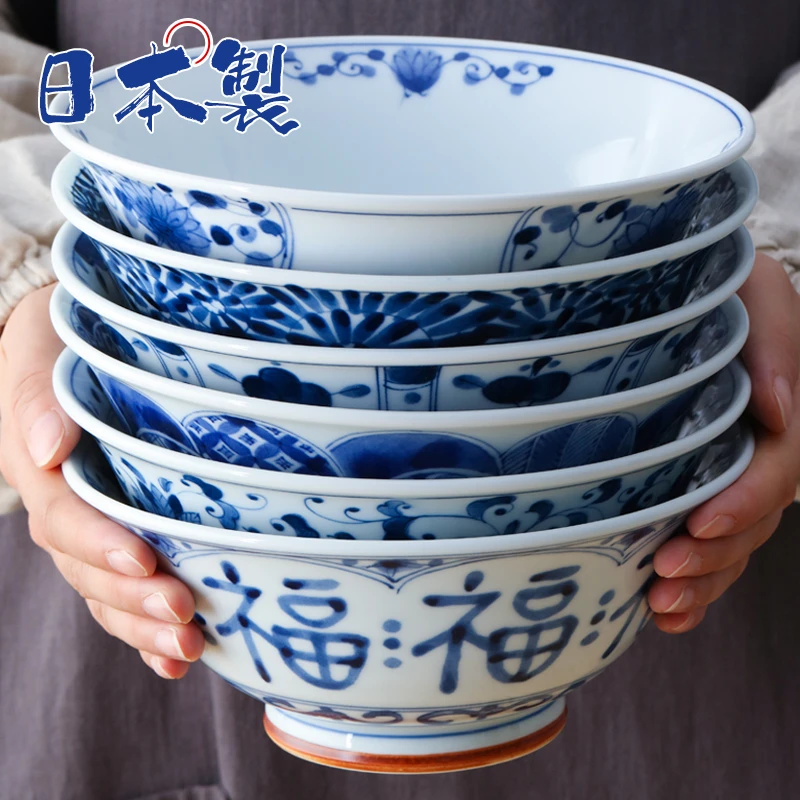 【单支】日本进口蓝凛堂拉面碗19cm