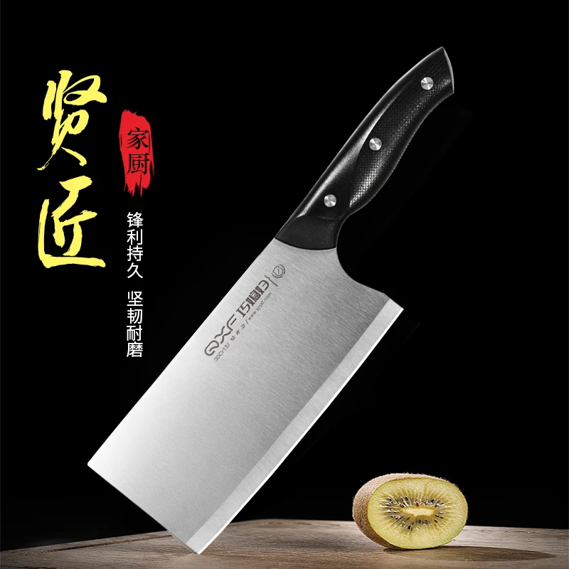 【新品千万补贴】家用厨房锋利不锈钢 切肉刀 K-1213