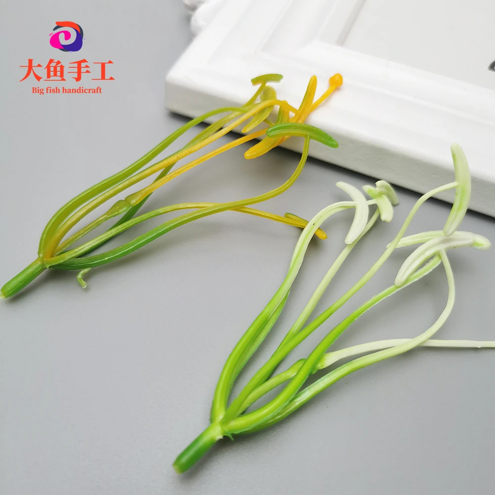 百合花芯DIY手工配件仿真塑料百合花