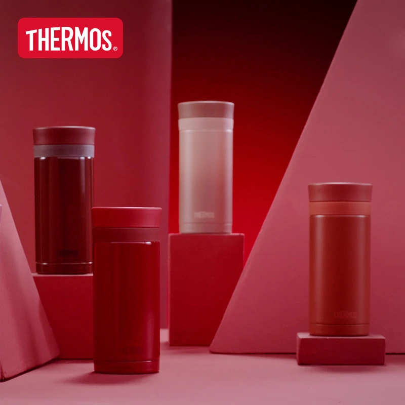 THERMOS/膳魔师口红系列礼盒装保温杯200ml TCNC-200