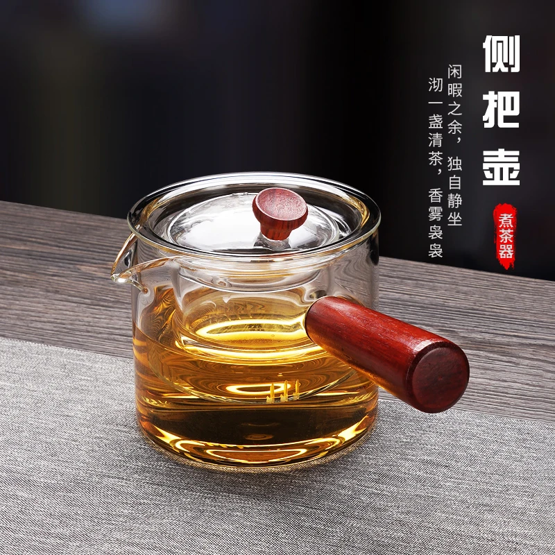 玻璃侧把壶煮茶器电陶炉专用功夫茶泡茶器耐高温茶壶