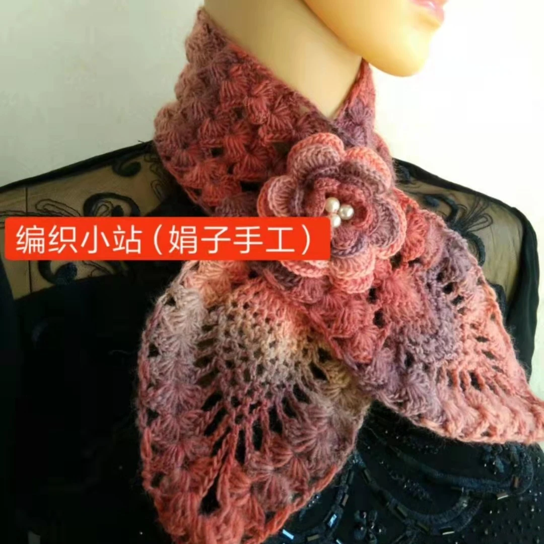 彩虹段染羊毛编织线