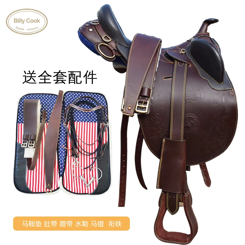 世纪久瑞BillyCook澳鞍马术用品澳洲马鞍全皮骑士鞍骑乘鞍送配件