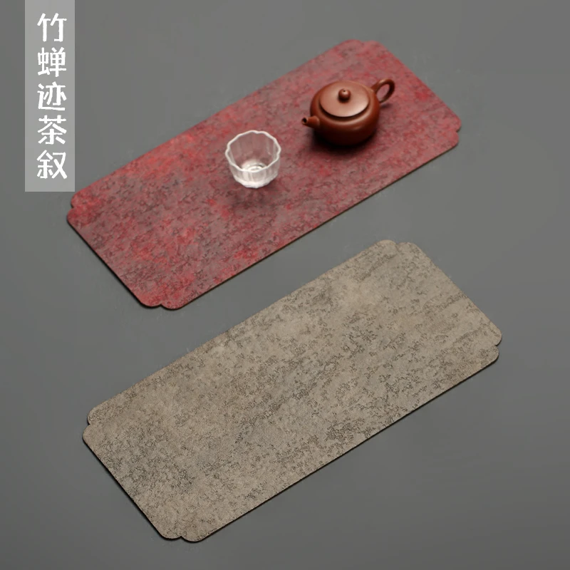 禅意茶席超纤茶垫桌旗布艺茶具茶台桌布棉麻主人席茶桌垫布